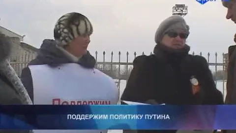 Сухой Лог НОД местное тв Всероссийская акция 21 Февраля.