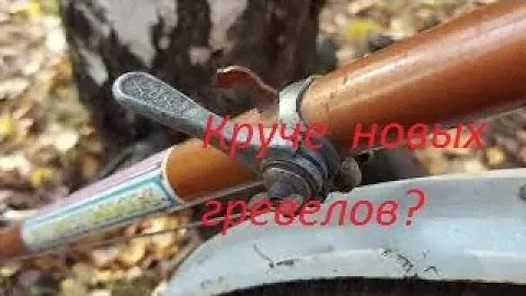 ХВЗ 153-414 "Спутник" 1978 года.БОЖЕСТВЕННЫЙ СОВЕТСКИ ЛЕГКОДОРОЖНЫЙ ВЕЛОСИПЕД. Он всё ещё на ходу!