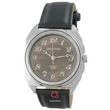 СПУТНИК М-857920/1 (серый)