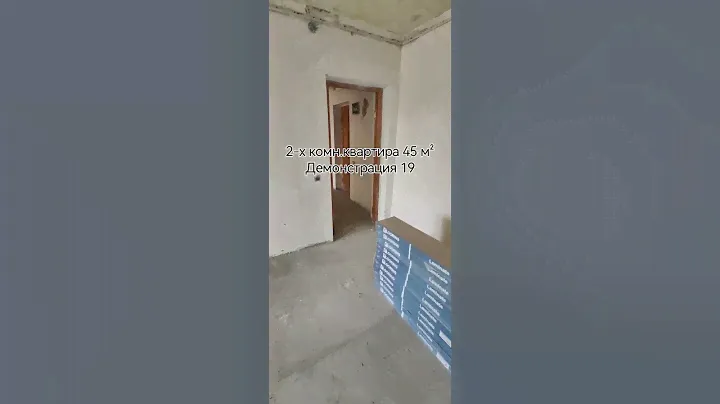 2-к. квартира в центре Тулы рядом с парком, 44,4 м²,☎️89202728385