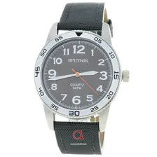 СПУТНИК М-858480Н/1 (серый)