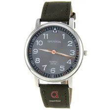 СПУТНИК М-858330Н/1 (серый)