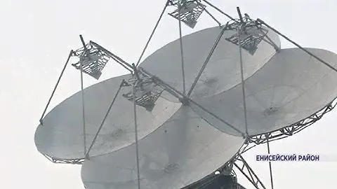 Войсковая часть "Полюс" в Енисейске отметила День запуска первого искусственного спутника Земли