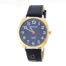 СПУТНИК М-858450Н/6 (синий)