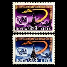 Набор марок Второй советский космический корабль-спутник, СССР, 1960 год (полный комплект)