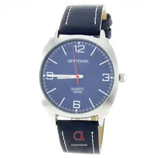 СПУТНИК М-858451Н/1 (синий)