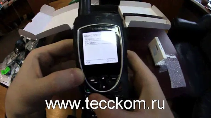 Iridium Extreme (9575) настройка кнопки SOS