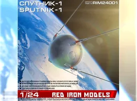Сборная модель Спутник-1