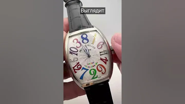 ЧАСЫ ДЛЯ ЛЮДЕЙ БЕЗ ОКР #михаилвитте #alltime #alltimeru #часы