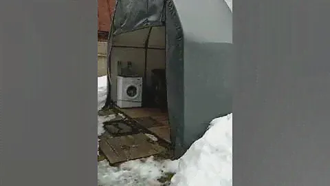 снт Спутник