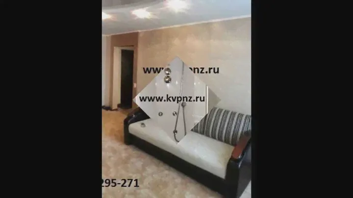 Квартиры Посуточно в Пензе http://kvpnz.ru/