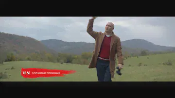 МТС | Спутниковое ТВ | Зима близко