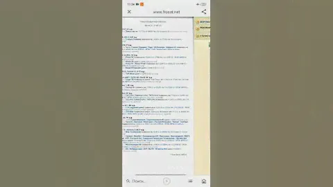 Транспондерные новости, новости с спутника Экспресс-АМУ1, новости со спутника ABC2